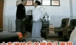 大瓜爆料视频老师在线观看