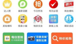 天水爆料最新消息视频,最新视频揭露惊人内幕