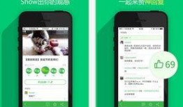 最新黄瓜爆料视频大全下载,最新热门瞬间尽收眼底