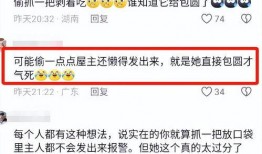 花生爆料视频最新版本,精彩内容抢先看！