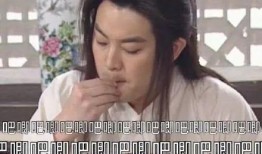 娱乐圈cp小说吃瓜事件