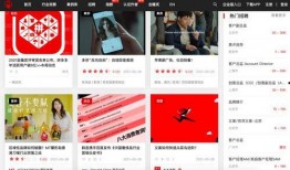 爆料小雨视频下载网站大全,轻松获取热门资源