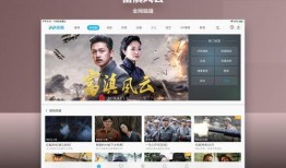 久久hd视频在线观看,揭秘久久HD视频在线观看的精彩瞬间