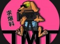 娱乐吐槽吃瓜,揭秘明星幕后那些事儿