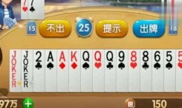 斗地主老兵爆料视频大全,视频大全中的实战技巧与经验分享