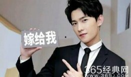 杨洋爆料视频大全完整版,揭秘明星幕后故事与真实情感