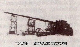 张大炮事件最新爆料,最新爆料揭露惊人内幕