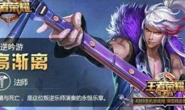 s8赛季最新爆料衣服,神秘战袍亮相，揭秘最新战局风云