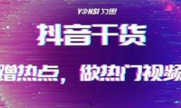 抖音视频今日爆料热点,今日热门爆料事件深度解析！