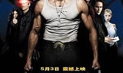 金刚狼在线观看,血战到底，在线观影指南