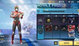 吃鸡新时装爆料最新消息,潮流元素引爆视觉盛宴！