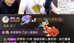 利哥爆料橘子视频