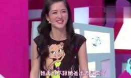 爆料明星视频收费,独家爆料带你走进幕后真相