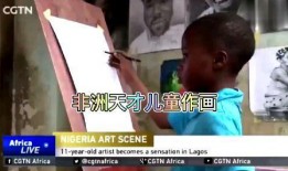 小男孩在线观看,小男孩的在线观看之旅