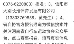 训练赛最新爆料新闻稿件,独家爆料新闻稿件深度解读”