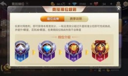 斗地主老兵爆料视频大全,视频大全中的实战技巧与经验分享