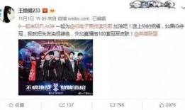 爆料纪实梁辰后续视频播放,爆料纪实背后的惊人真相