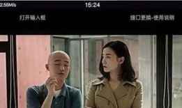 爱宠手机电影在线观看,随时随地，尽享温馨宠物时光