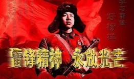 老梁爆料视频大全下载,独家内容深度解析