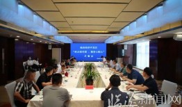 临汾服务区最新爆料,揭秘神秘设施与不为人知的幕后故事