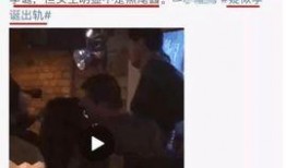 酒吧网红吃瓜视频,揭秘娱乐圈幕后故事