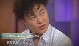 张天天爆料陈奕迅的视频,事件背后真相揭秘