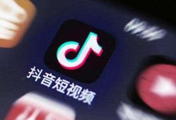 抖音热点爆料视频大小,视频大小与爆火程度大揭秘！