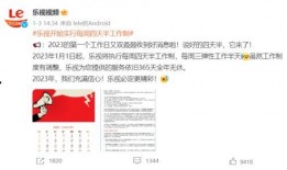 四位正能量爆料官员视频,视频曝光下的为民情怀与担当精神