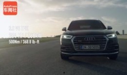 奥迪最新爆料视频播放,揭秘全新车型设计与科技亮点