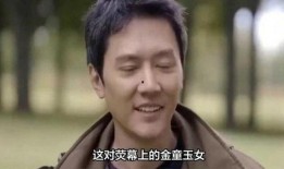 八卦娱乐爆料最新视频,最新视频幕后真相大曝光！