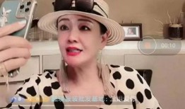 张兰在直播爆料的视频是什么,揭秘惊人内幕