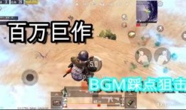 二狗快手爆料视频,揭秘幕后真相，带你走进快手风云