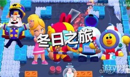 荒野乱斗s17赛季最新爆料,全新爆料揭秘，激战一触即发！