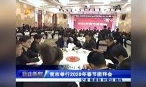 唐山最近爆料新闻视频,视频揭露惊人真相，引发社会关注