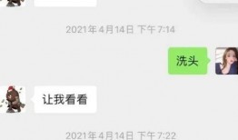 网红狗哥爆料吃瓜视频在线观看,吃瓜视频在线观看，揭秘娱乐圈幕后真相