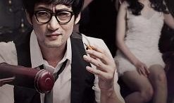 角色扮演电影在线观看