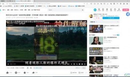 偶像爆料视频素材下载网站,热门资源一网打尽