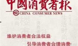 百姓每日爆料新闻最新,聚焦民生热点，揭示社会现象
