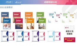 四位正能量爆料官员视频,视频曝光下的为民情怀与担当精神