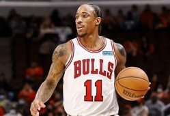 公牛爆料德罗赞视频完整版,德罗赞精彩视频完整版，一窥篮球巨星赛场风采