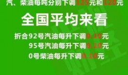 营山新闻爆料最新消息,最新爆料揭示重大事件进展！