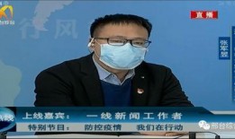 河北卫视新闻爆料热线,倾听民声，守护正义