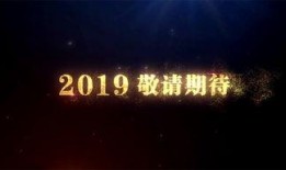时空舱新款爆料视频,揭秘未来出行新纪元