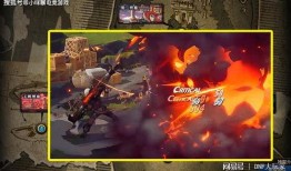 原神玩家最新爆料图