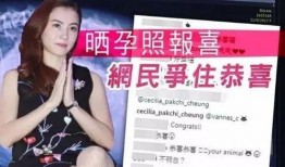 娱乐爆料月儿是真的吗,娱乐爆料背后的真相