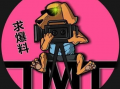 娱乐吐槽吃瓜,揭秘明星幕后那些事儿