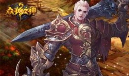 众神之神皮肤爆料视频,神秘爆料视频带你领略神话风采