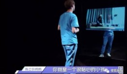 陈立农娱乐爆料是真的吗