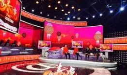 春节爆料视频最新