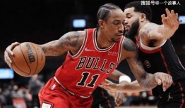 公牛爆料德罗赞视频完整版,德罗赞精彩视频完整版，一窥篮球巨星赛场风采